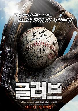 网站优化建设十个实例