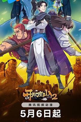 大石桥seo关键词优化